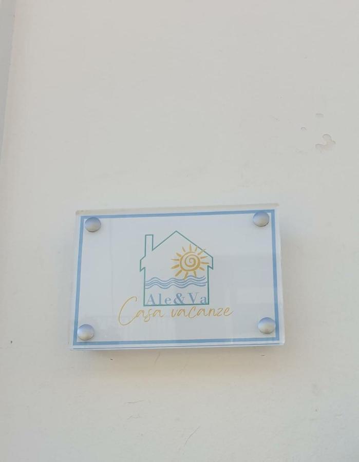 Casa vacanze Ale&Va Alezio Exterior foto