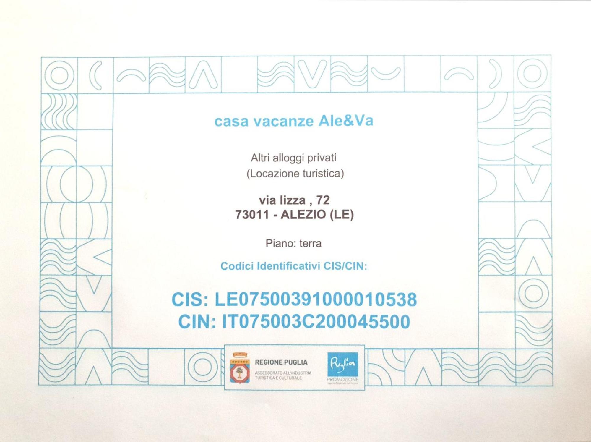 Casa vacanze Ale&Va Alezio Exterior foto